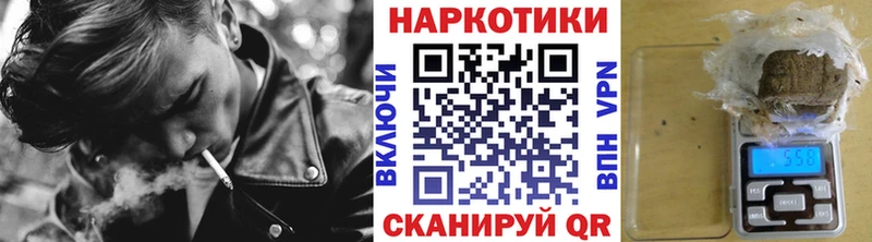 Купить наркотики Александров Бошки Шишки Cocaine Гашиш