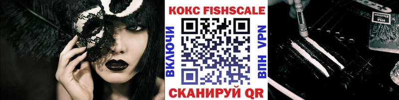 сколько стоит  Александров  КОКАИН 97% 