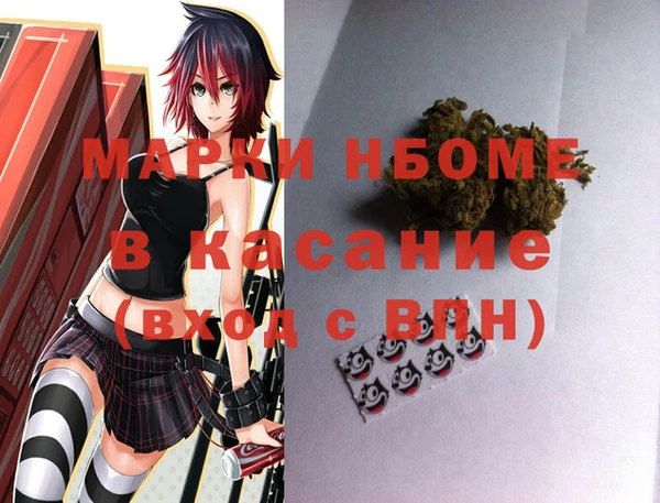кокаин колумбия Остров