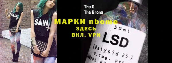 кокаин колумбия Остров