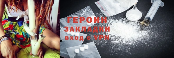 кокаин колумбия Остров