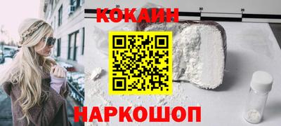 герыч Азнакаево