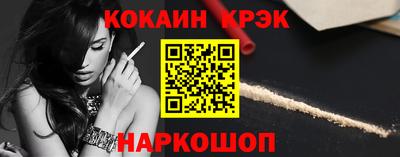герыч Азнакаево