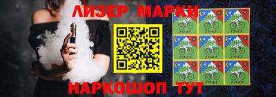 герыч Азнакаево