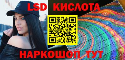 mdma Абинск