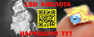 mdma Абинск