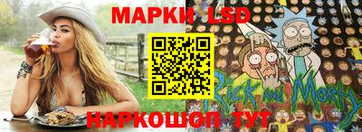 герыч Азнакаево