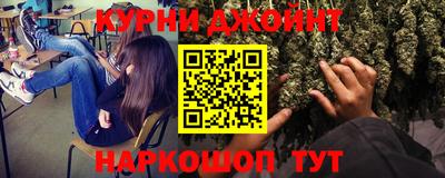 кокаин премиум Абакан