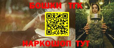 кокаин премиум Абакан