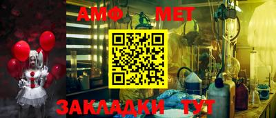 герыч Азнакаево