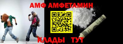 герыч Азнакаево