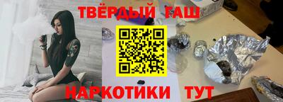 герыч Азнакаево