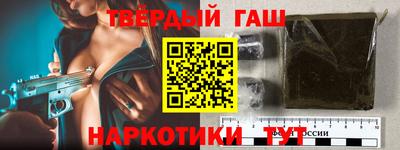 герыч Азнакаево