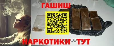 герыч Азнакаево