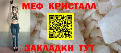 герыч Азнакаево