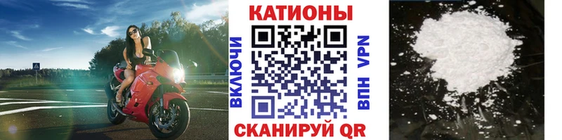 Мефедрон 4 MMC  Александров 