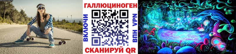 Псилоцибиновые грибы MAGIC MUSHROOMS  сколько стоит  МЕГА tor  Александров 