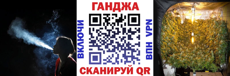 МАРИХУАНА OG Kush  купить закладку  Александров 